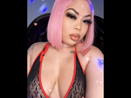Sexy webcam show met renaisthick