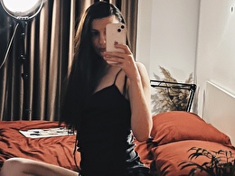 Sexcam com passionxxx