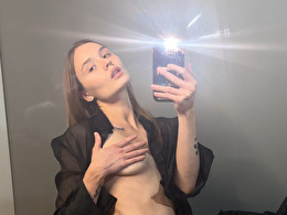 Sexcam avec lisaschiele