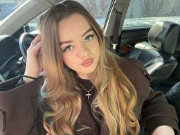 Sexy webcam show met anasteisha