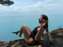 Sexy webcam show met dashenkaa