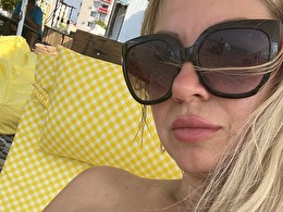 Sexcam avec amandasexy Sexcam avec amandasexy