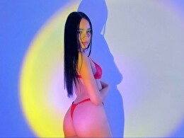 Sexcam avec emycruz Sexcam avec emycruz