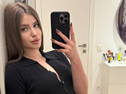 Sexy webcam show met chloespark