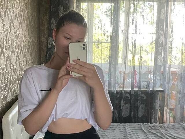 Sexy webcam show met Skyedavis