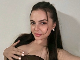 Sexcam com auroragaze