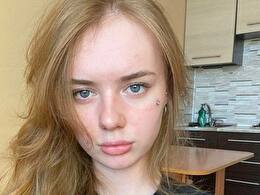 Sexy webcam show met elvra