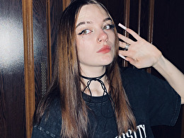 Sexy webcam show met sugarbliss