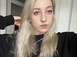 Emmylove - sexcam
