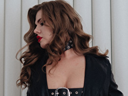 Sexy webcam show met norabigass