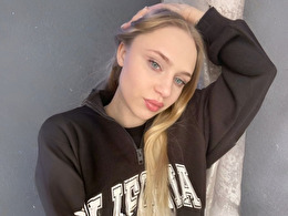 Sexy webcam show met ammyhill