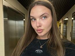 Sexy webcam show met leya