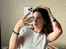 Yoursonyya - sexcam