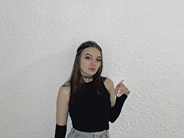 Sexcam avec sugarbliss