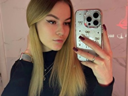 Sexy webcam show met desired Sexy webcam show met desired