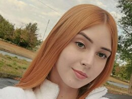 Sexy webcam show met moonlitveya