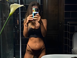 Sexy webcam show met emilygracey