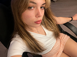 Sexy webcam show met leilavanilla Sexy webcam show met leilavanilla