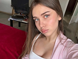 Sexy webcam show met lucievergard