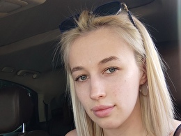 Sexy webcam show met littlesun