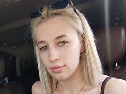 Sexy webcam show met littlesun