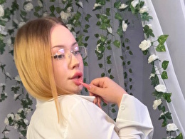 Tinawalker - sexcam