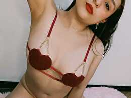 Sexy webcam show met emmabell