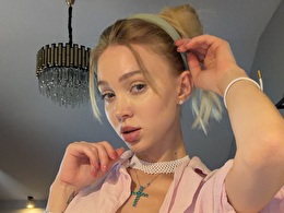 Sexy webcam show met solana