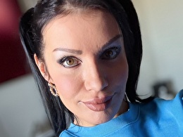 Sexcam com ladynamit